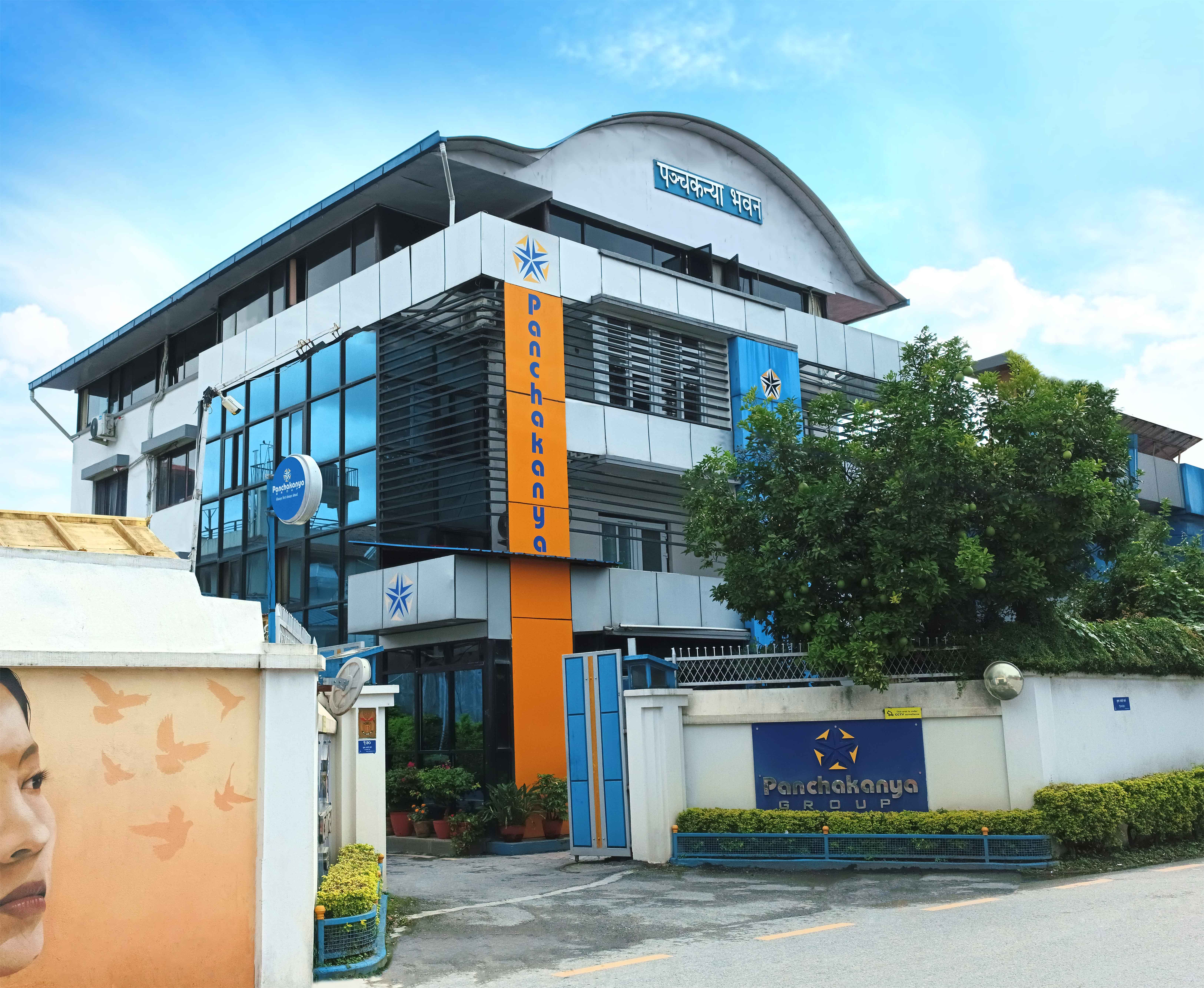 Panchakanya Group Office