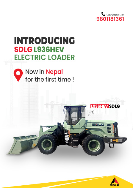 SDLG EV Loader Launch Ceremony